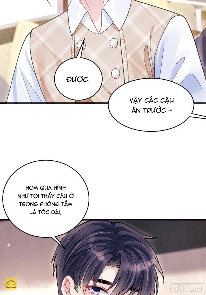 Tôi Hoài Nghi Ảnh Đế Đang Theo Đuổi Tôi Chap 62 - Next Chap 63