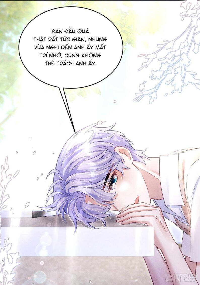 Tôi Hoài Nghi Ảnh Đế Đang Theo Đuổi Tôi Chap 62 - Next Chap 63