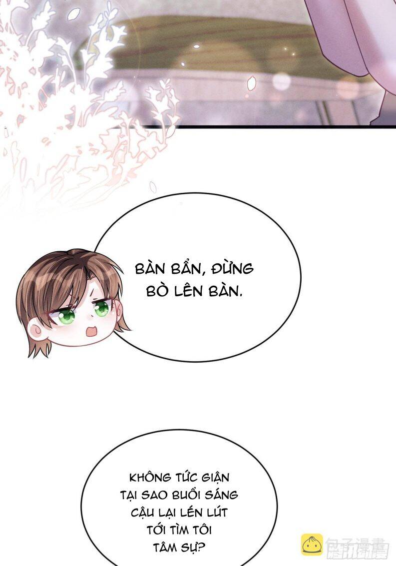 Tôi Hoài Nghi Ảnh Đế Đang Theo Đuổi Tôi Chap 62 - Next Chap 63