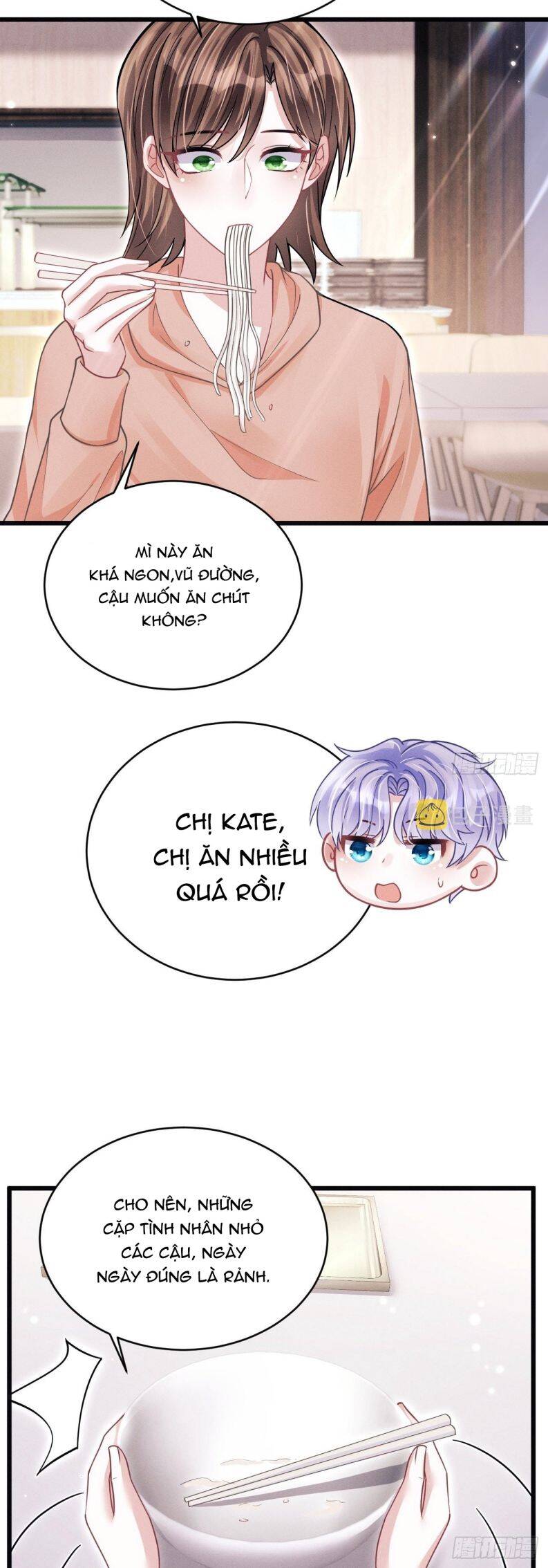 Tôi Hoài Nghi Ảnh Đế Đang Theo Đuổi Tôi Chap 62 - Next Chap 63