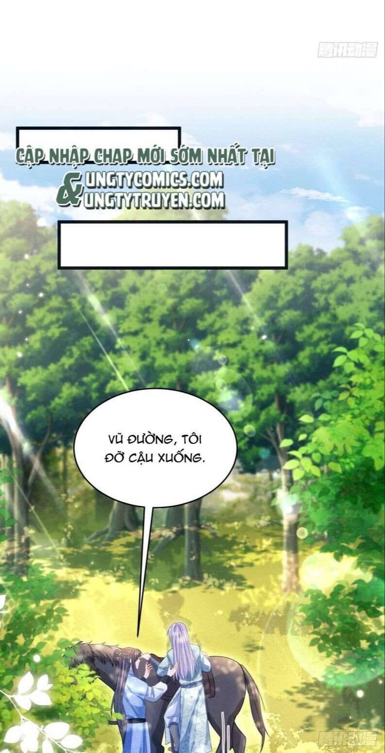 Tôi Hoài Nghi Ảnh Đế Đang Theo Đuổi Tôi Chap 63 - Next Chap 64