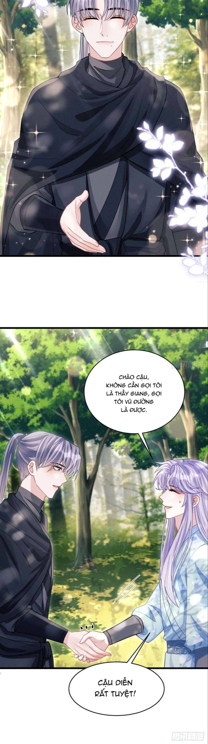 Tôi Hoài Nghi Ảnh Đế Đang Theo Đuổi Tôi Chap 63 - Next Chap 64