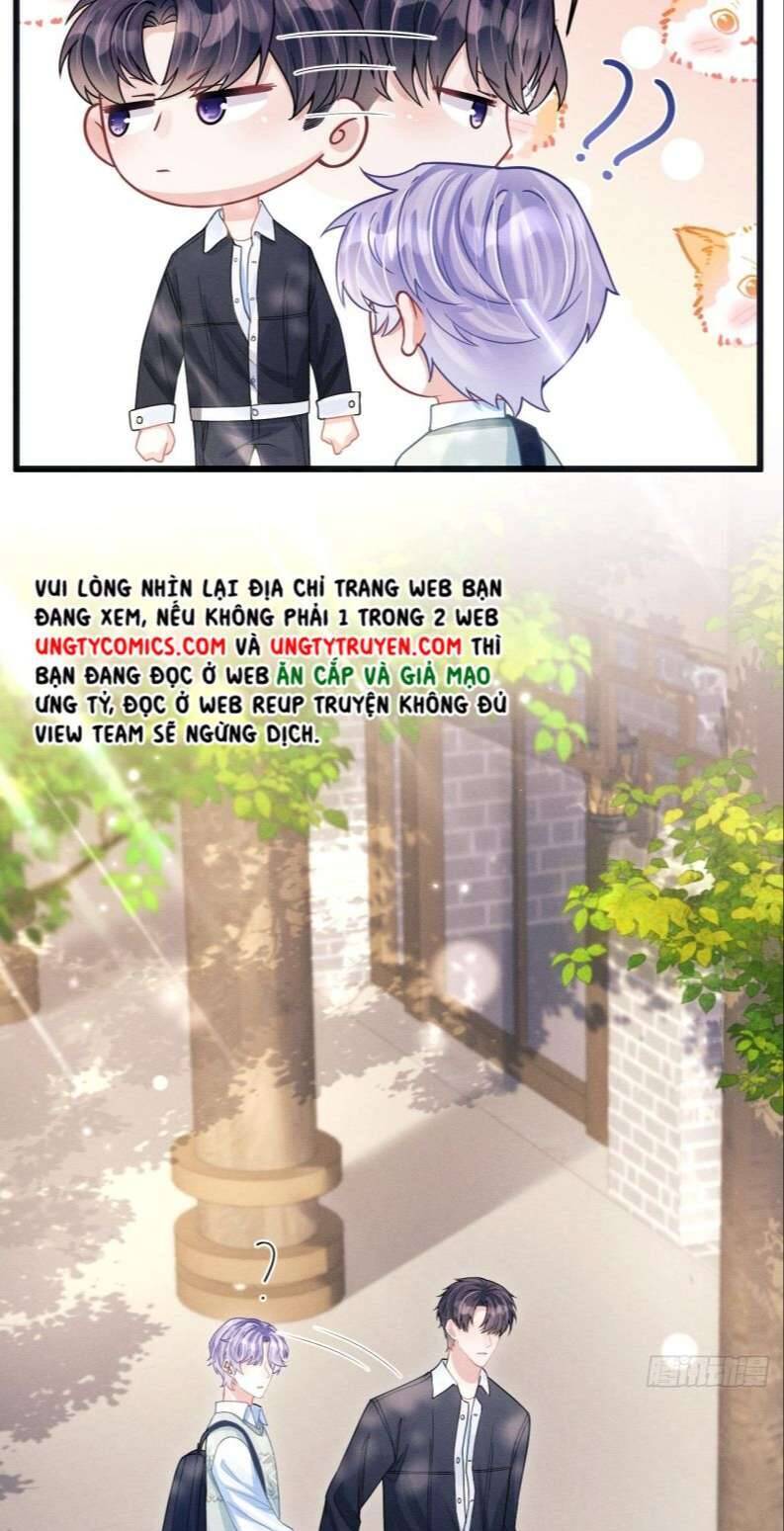 Tôi Hoài Nghi Ảnh Đế Đang Theo Đuổi Tôi Chap 63 - Next Chap 64