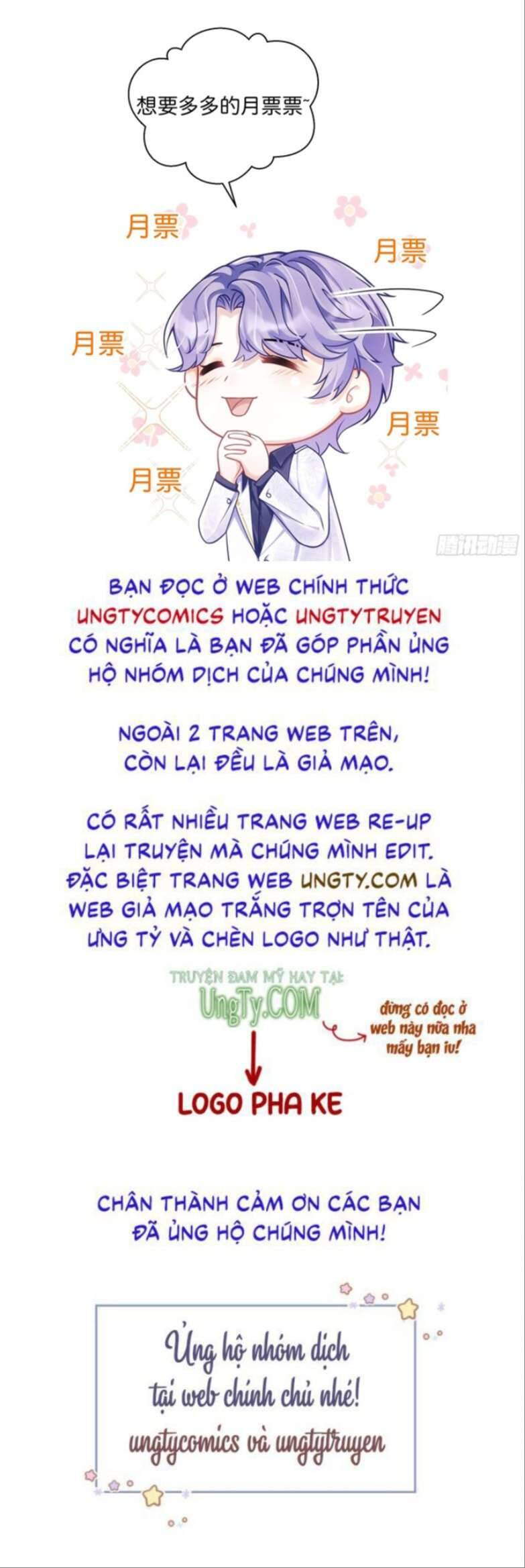 Tôi Hoài Nghi Ảnh Đế Đang Theo Đuổi Tôi Chap 63 - Next Chap 64
