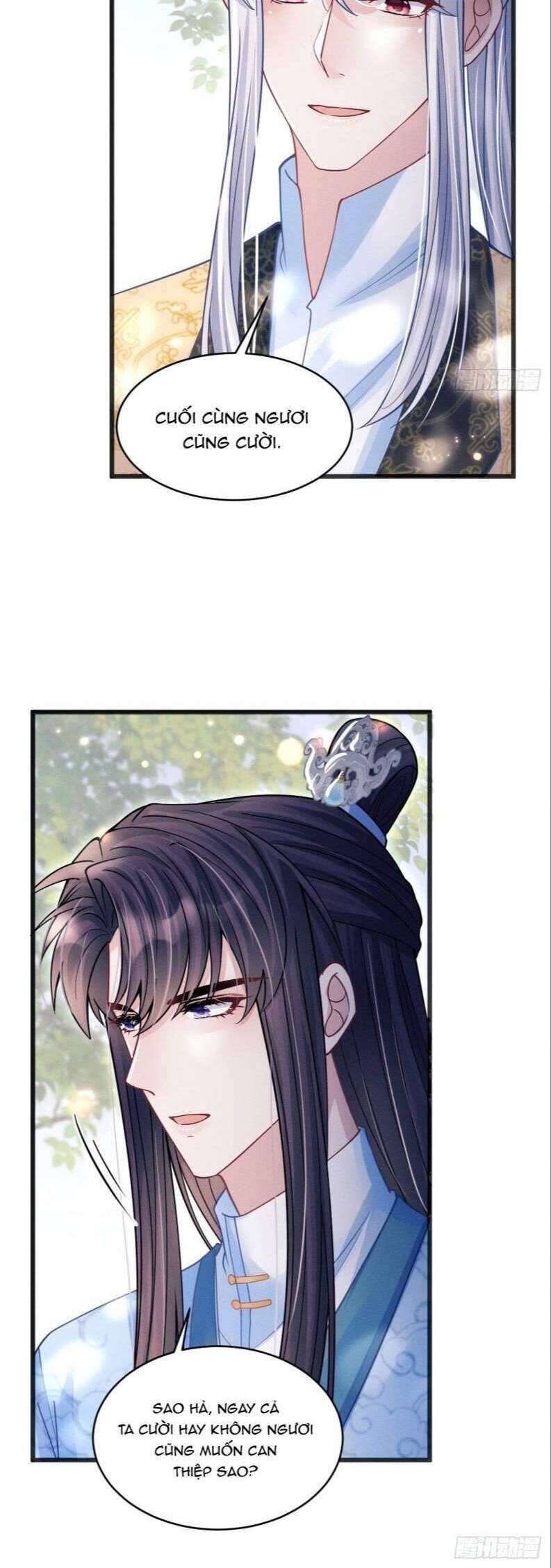 Tôi Hoài Nghi Ảnh Đế Đang Theo Đuổi Tôi Chap 63 - Next Chap 64
