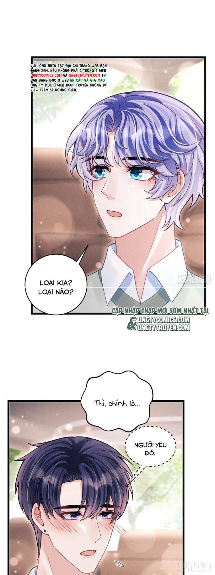 Tôi Hoài Nghi Ảnh Đế Đang Theo Đuổi Tôi Chap 64 - Next Chap 65
