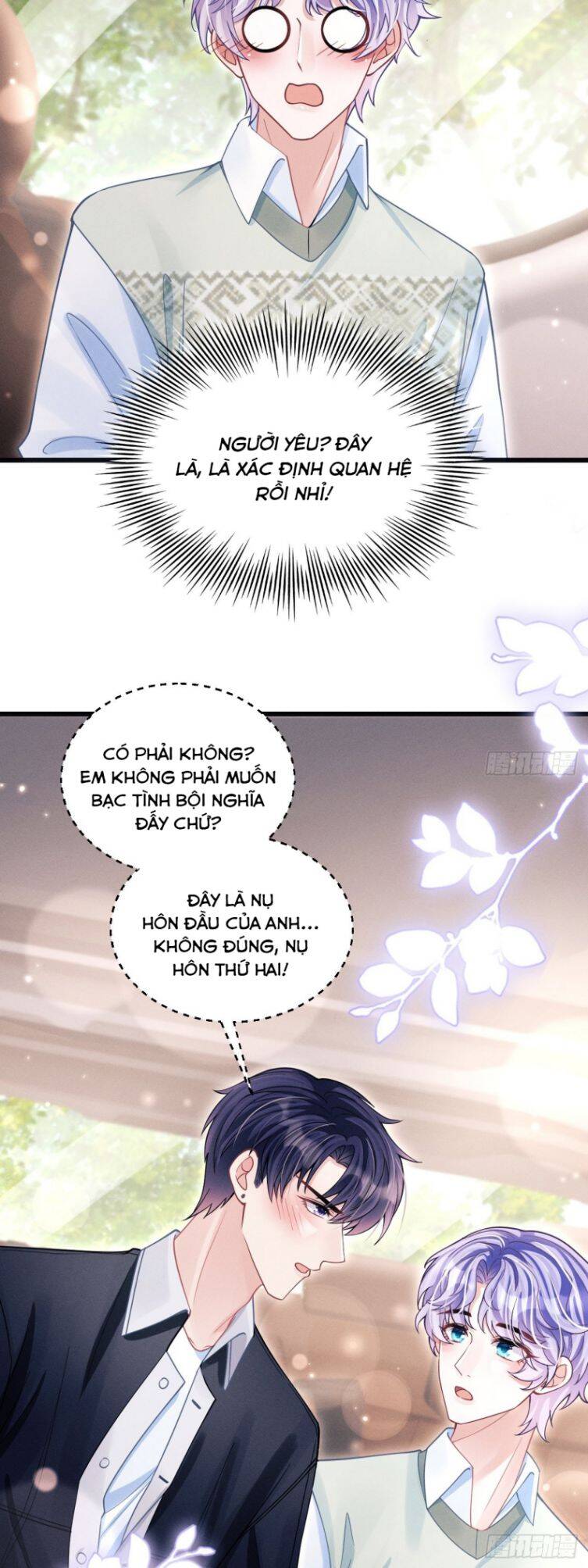 Tôi Hoài Nghi Ảnh Đế Đang Theo Đuổi Tôi Chap 64 - Next Chap 65