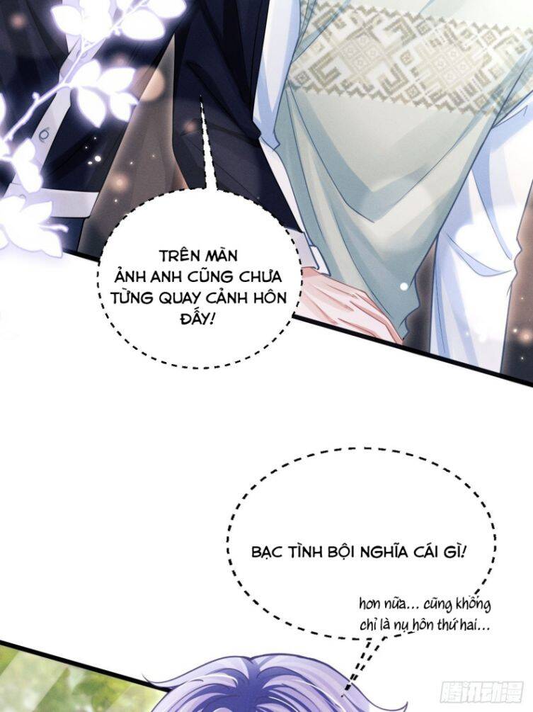 Tôi Hoài Nghi Ảnh Đế Đang Theo Đuổi Tôi Chap 64 - Next Chap 65