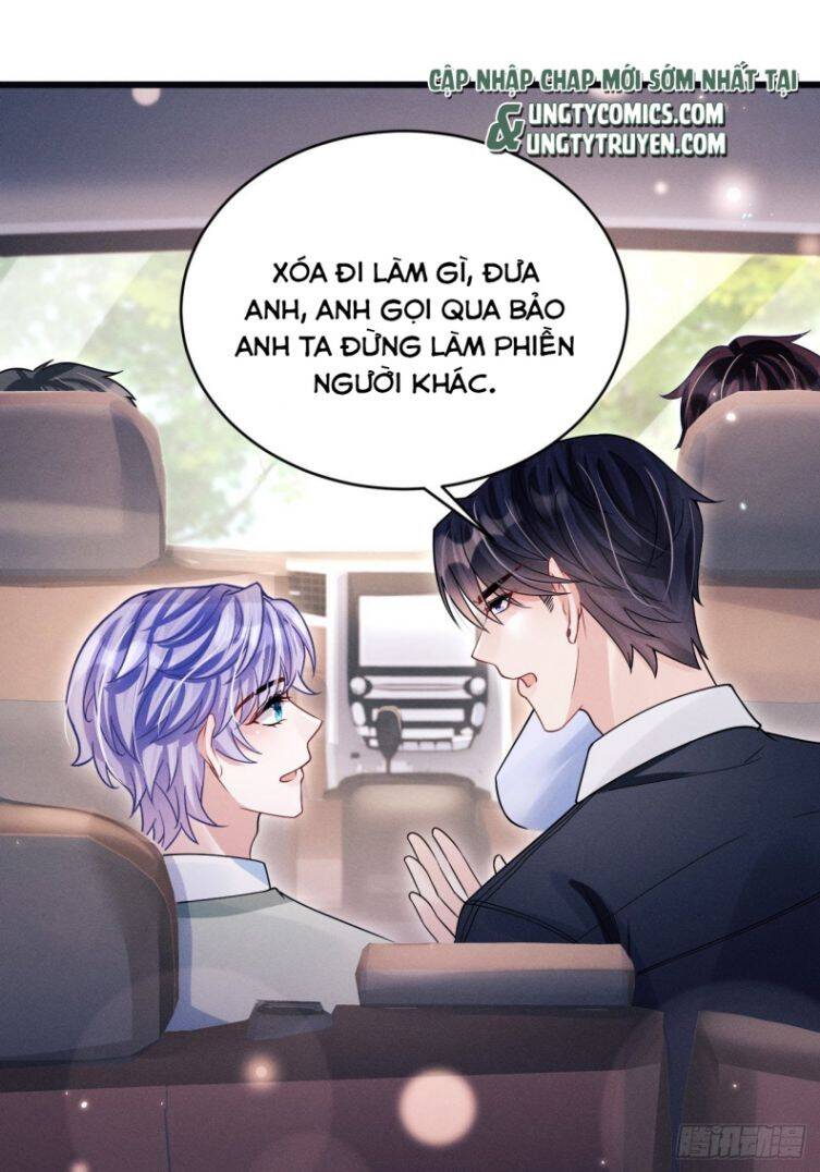 Tôi Hoài Nghi Ảnh Đế Đang Theo Đuổi Tôi Chap 64 - Next Chap 65