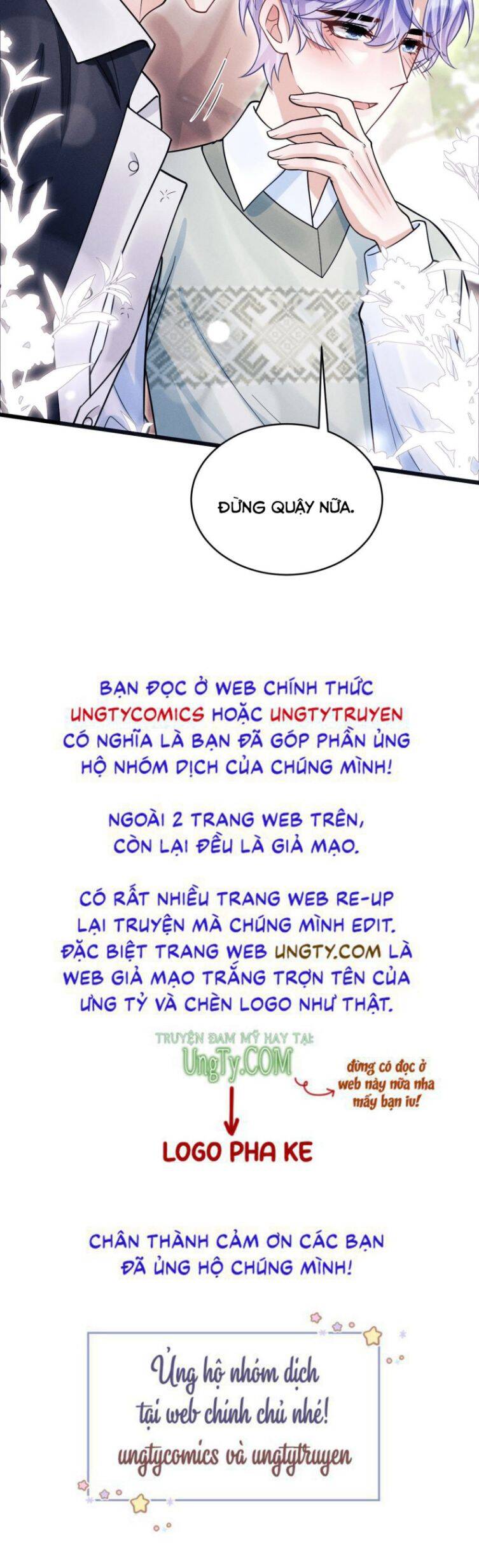 Tôi Hoài Nghi Ảnh Đế Đang Theo Đuổi Tôi Chap 64 - Next Chap 65