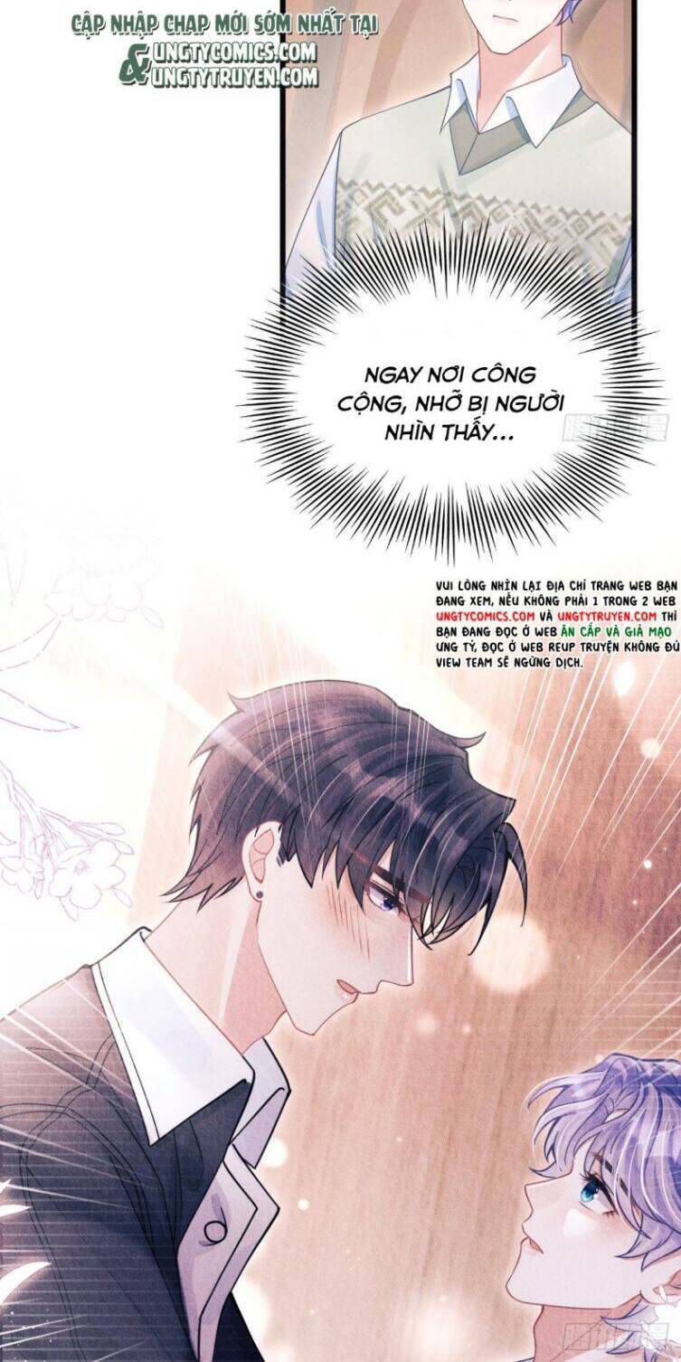 Tôi Hoài Nghi Ảnh Đế Đang Theo Đuổi Tôi Chap 64 - Next Chap 65