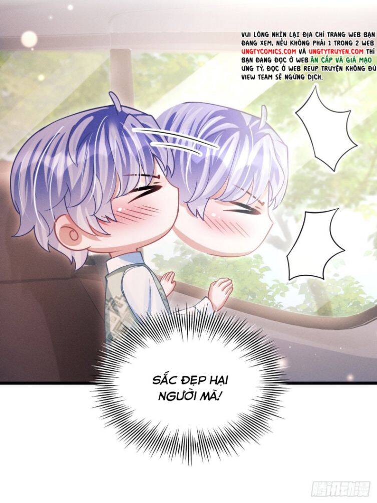 Tôi Hoài Nghi Ảnh Đế Đang Theo Đuổi Tôi Chap 64 - Next Chap 65