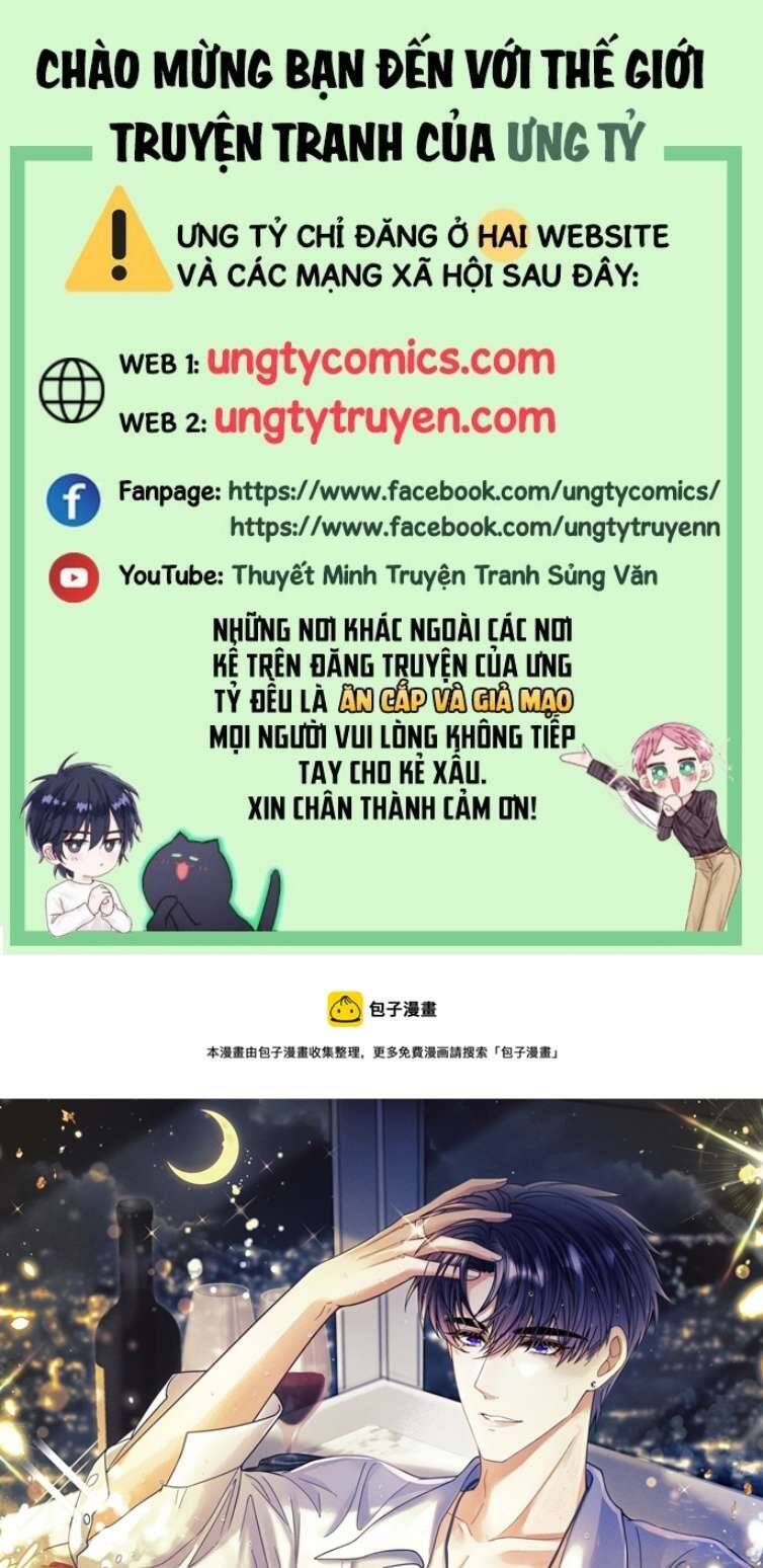Tôi Hoài Nghi Ảnh Đế Đang Theo Đuổi Tôi Chap 65 - Next Chap 66