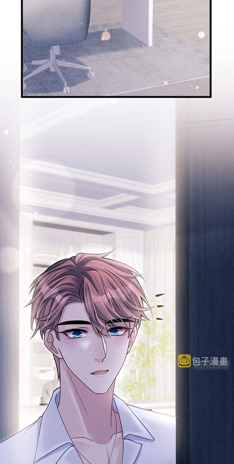 Tôi Hoài Nghi Ảnh Đế Đang Theo Đuổi Tôi Chap 66 - Next Chap 67