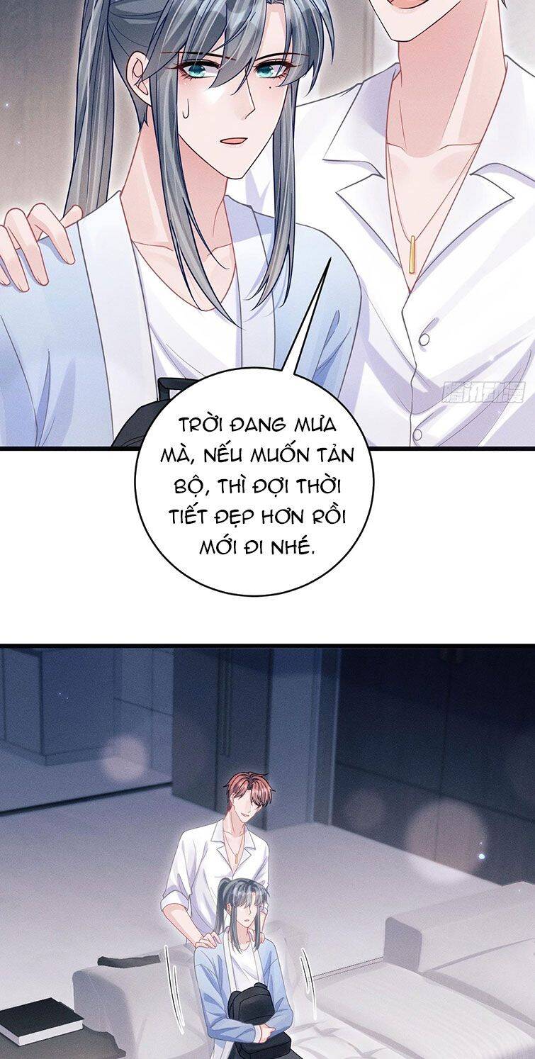 Tôi Hoài Nghi Ảnh Đế Đang Theo Đuổi Tôi Chap 66 - Next Chap 67