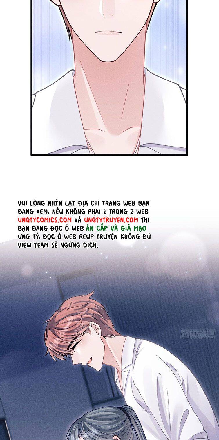 Tôi Hoài Nghi Ảnh Đế Đang Theo Đuổi Tôi Chap 66 - Next Chap 67