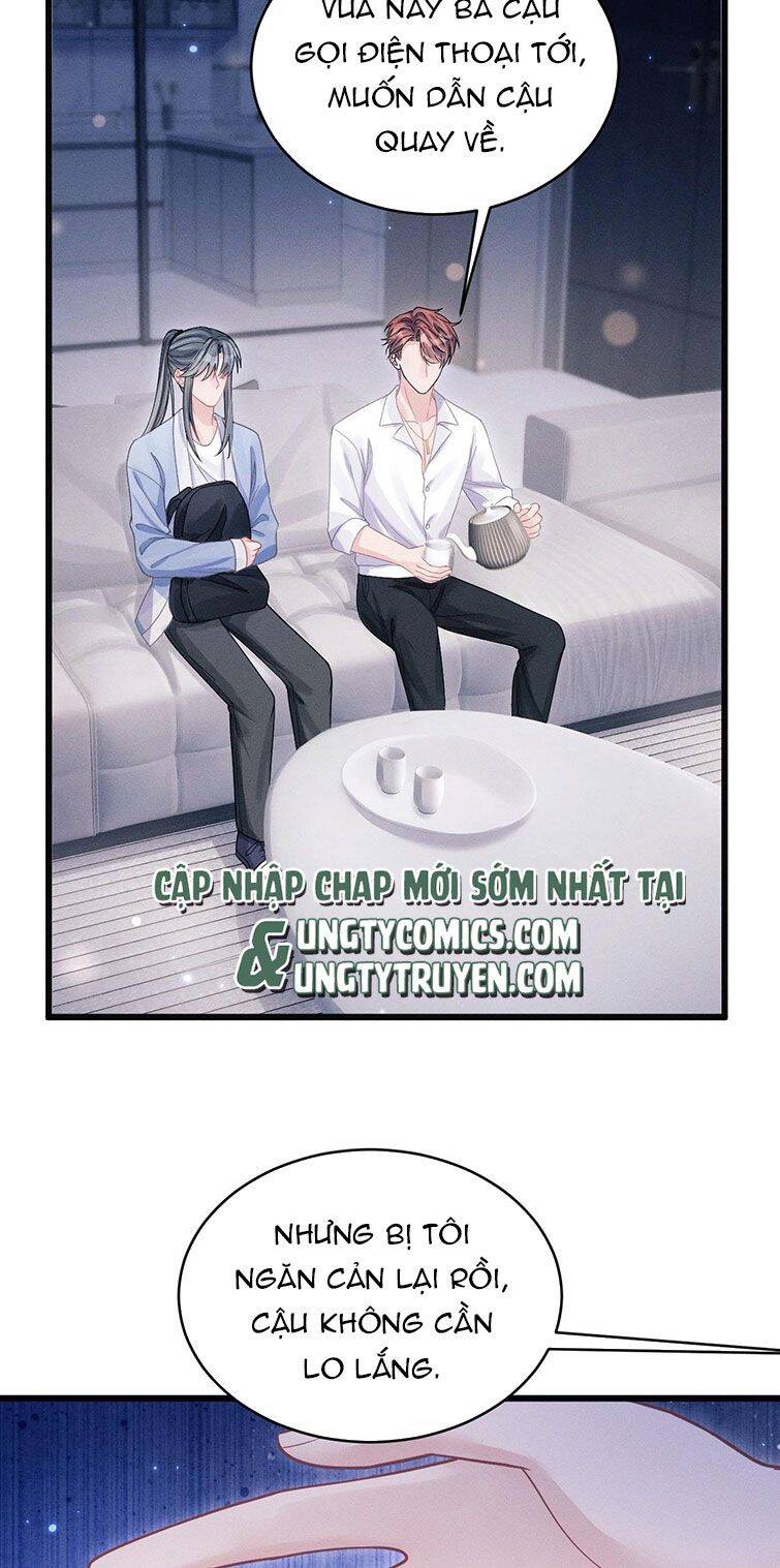 Tôi Hoài Nghi Ảnh Đế Đang Theo Đuổi Tôi Chap 66 - Next Chap 67