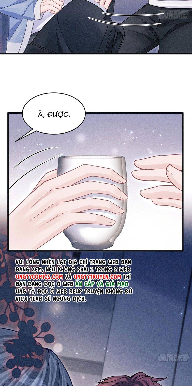 Tôi Hoài Nghi Ảnh Đế Đang Theo Đuổi Tôi Chap 66 - Next Chap 67