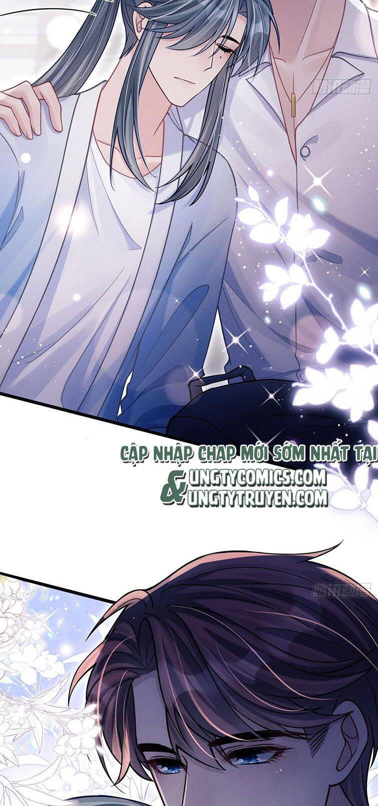 Tôi Hoài Nghi Ảnh Đế Đang Theo Đuổi Tôi Chap 66 - Next Chap 67