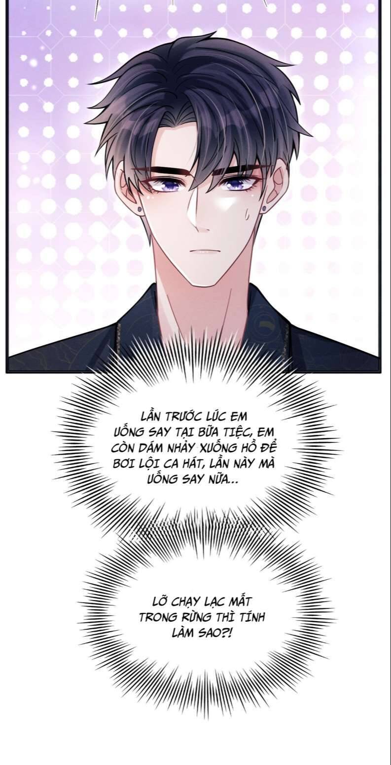 Tôi Hoài Nghi Ảnh Đế Đang Theo Đuổi Tôi Chap 67 - Next Chap 68