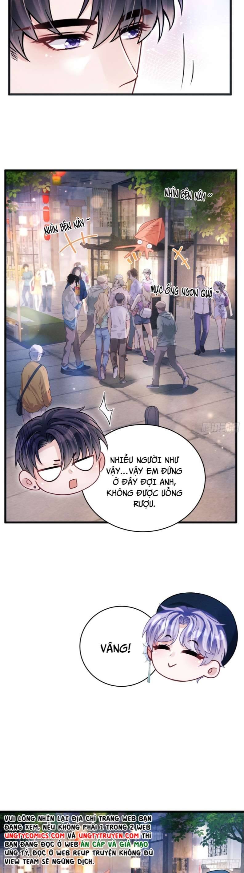Tôi Hoài Nghi Ảnh Đế Đang Theo Đuổi Tôi Chap 67 - Next Chap 68