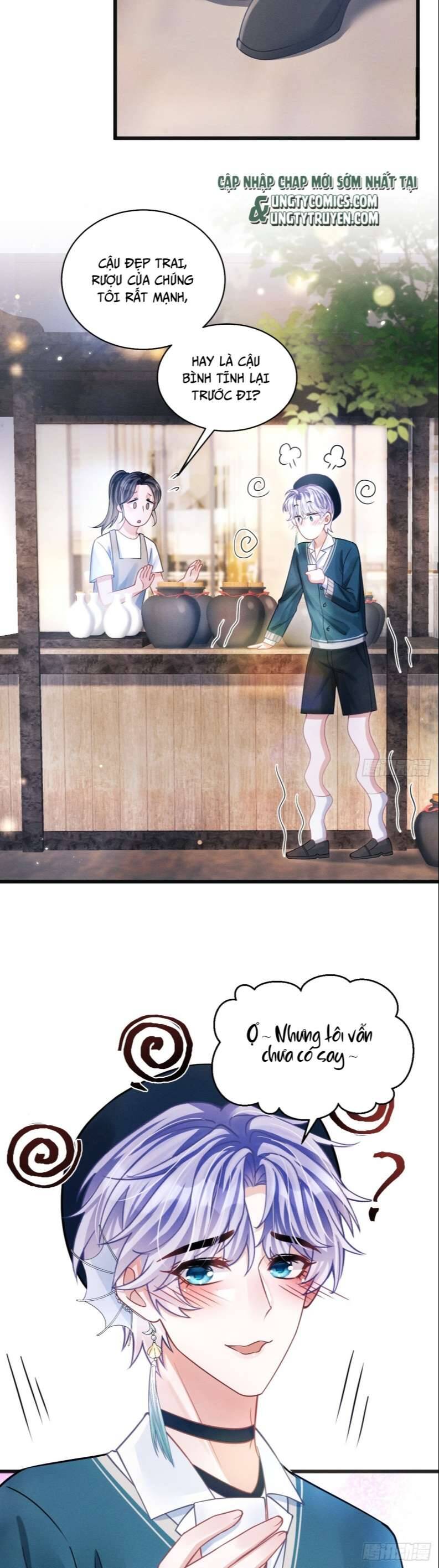 Tôi Hoài Nghi Ảnh Đế Đang Theo Đuổi Tôi Chap 67 - Next Chap 68
