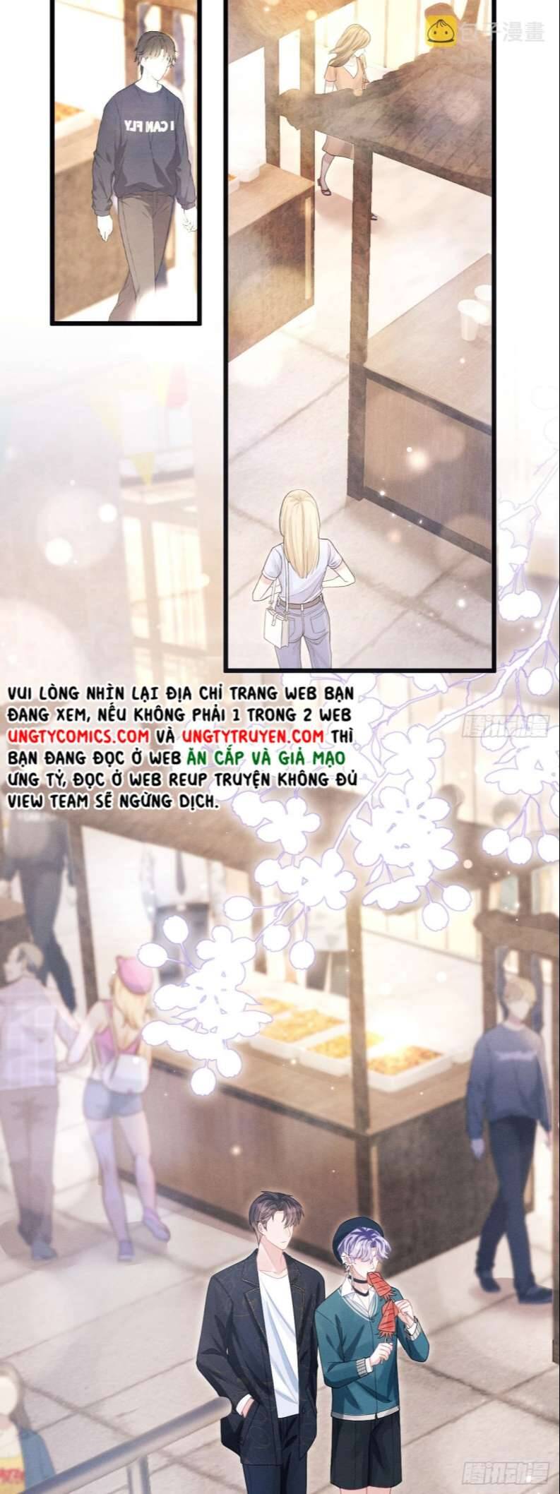 Tôi Hoài Nghi Ảnh Đế Đang Theo Đuổi Tôi Chap 68 - Next Chap 69