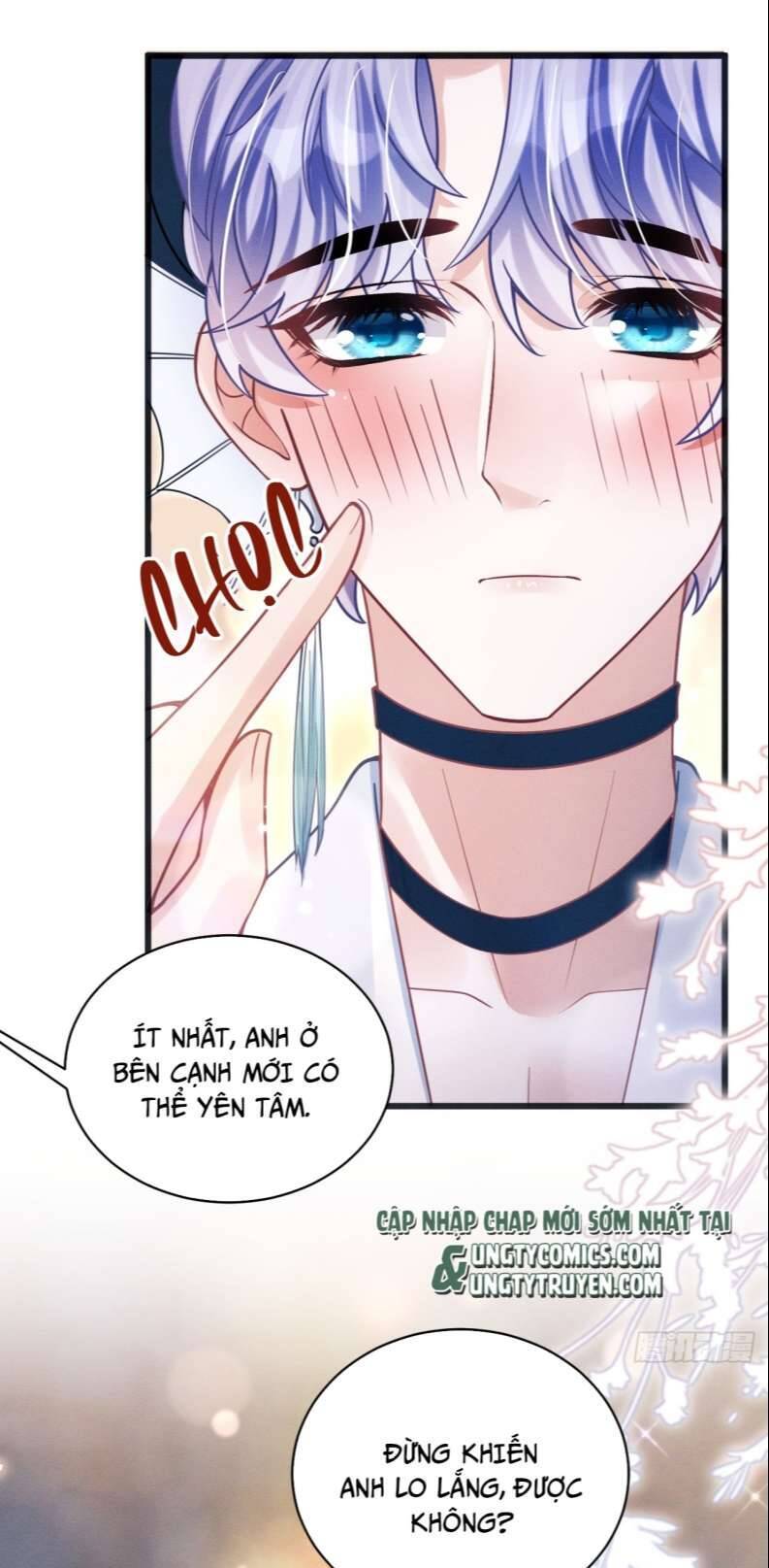 Tôi Hoài Nghi Ảnh Đế Đang Theo Đuổi Tôi Chap 68 - Next Chap 69