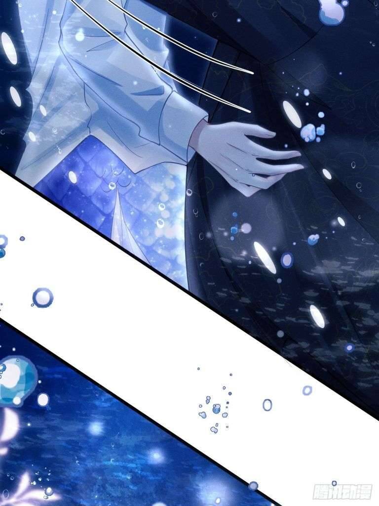 Tôi Hoài Nghi Ảnh Đế Đang Theo Đuổi Tôi Chap 69 - Next Chap 70