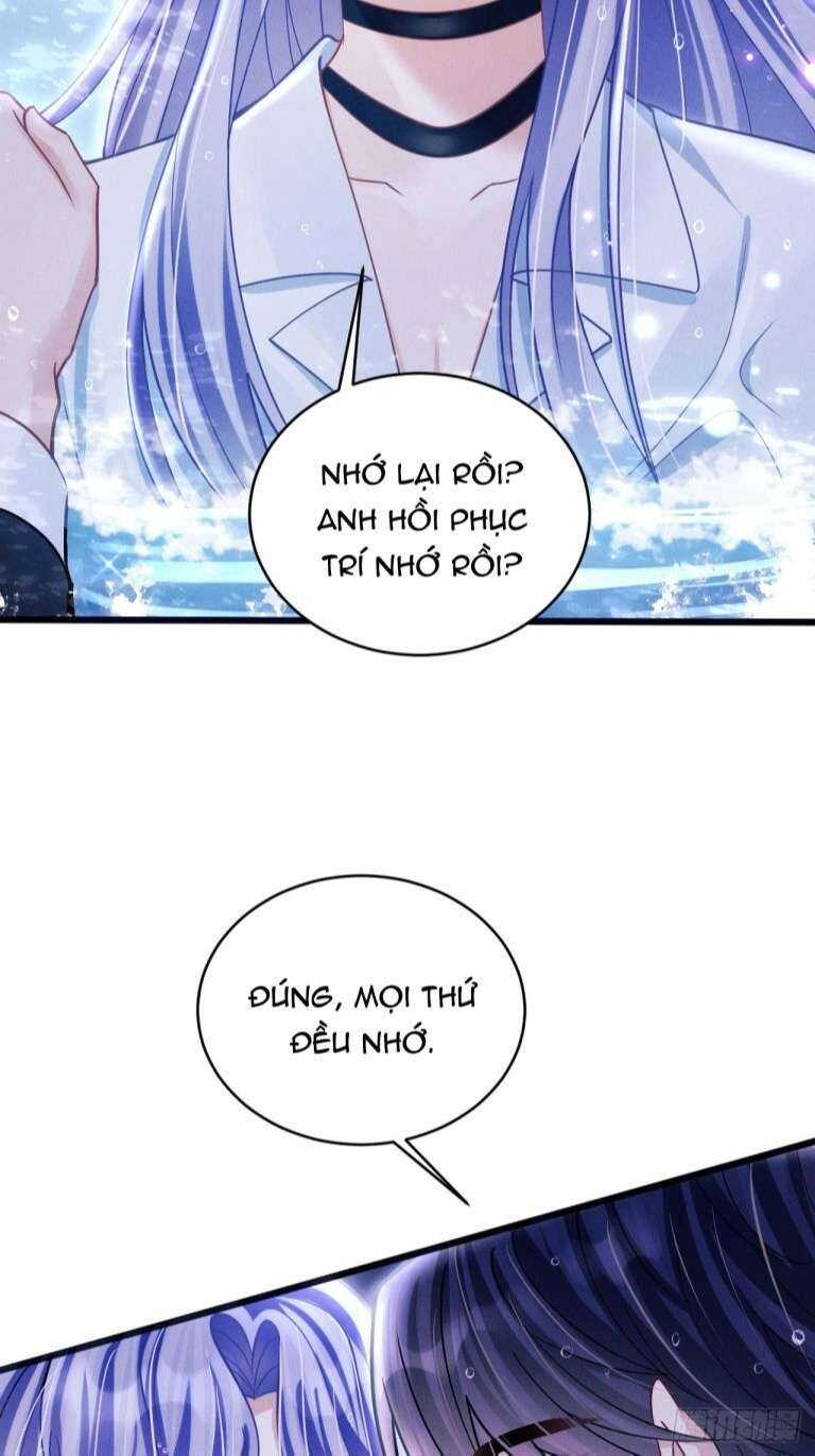 Tôi Hoài Nghi Ảnh Đế Đang Theo Đuổi Tôi Chap 69 - Next Chap 70