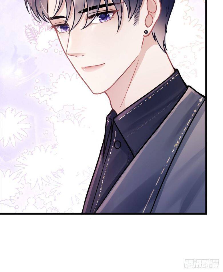 Tôi Hoài Nghi Ảnh Đế Đang Theo Đuổi Tôi Chap 7 - Next Chap 8