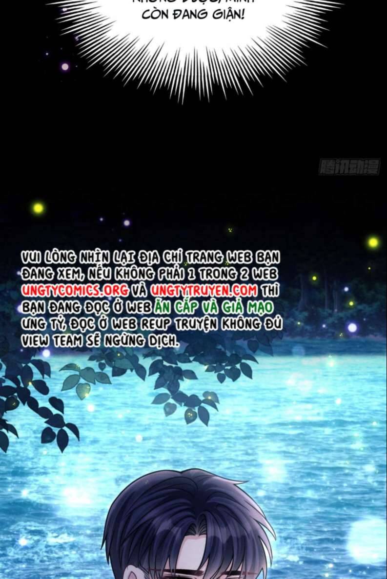 Tôi Hoài Nghi Ảnh Đế Đang Theo Đuổi Tôi Chap 70 - Next Chap 71