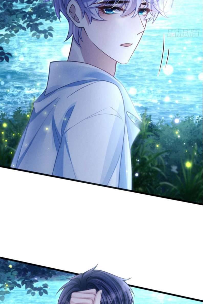 Tôi Hoài Nghi Ảnh Đế Đang Theo Đuổi Tôi Chap 70 - Next Chap 71