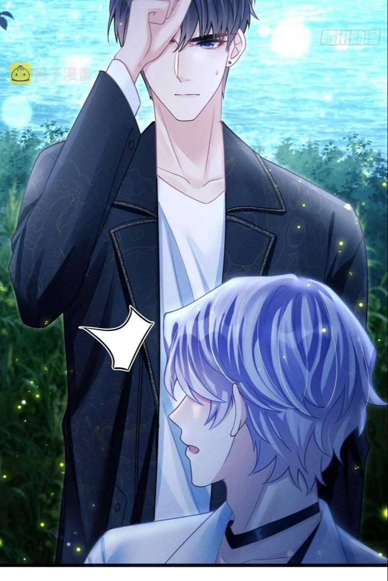 Tôi Hoài Nghi Ảnh Đế Đang Theo Đuổi Tôi Chap 70 - Next Chap 71