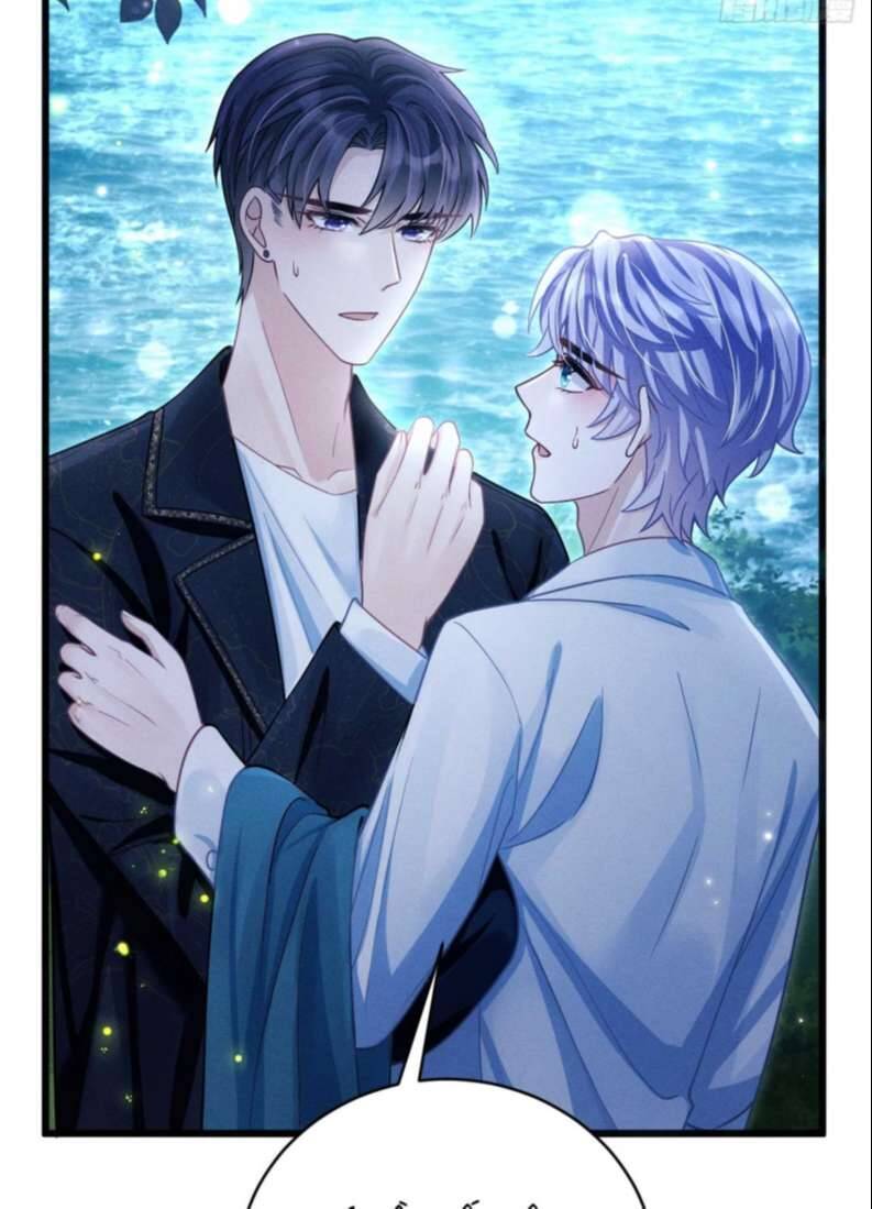 Tôi Hoài Nghi Ảnh Đế Đang Theo Đuổi Tôi Chap 70 - Next Chap 71