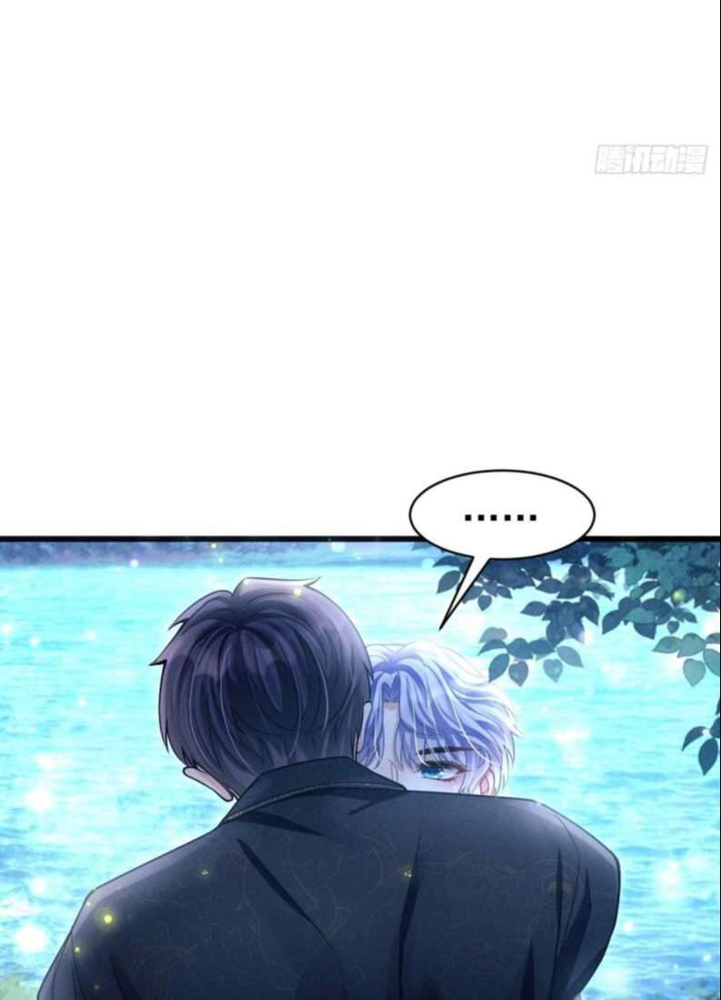 Tôi Hoài Nghi Ảnh Đế Đang Theo Đuổi Tôi Chap 70 - Next Chap 71