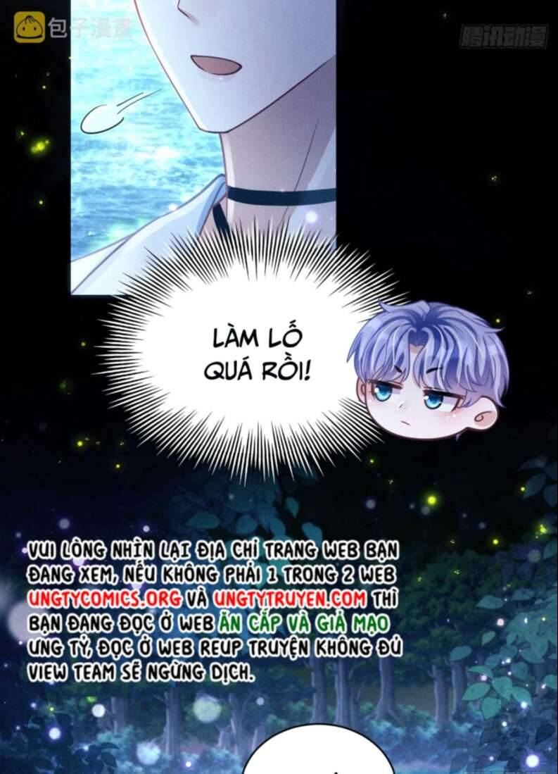 Tôi Hoài Nghi Ảnh Đế Đang Theo Đuổi Tôi Chap 70 - Next Chap 71