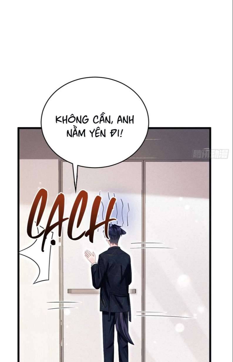 Tôi Hoài Nghi Ảnh Đế Đang Theo Đuổi Tôi Chap 70 - Next Chap 71