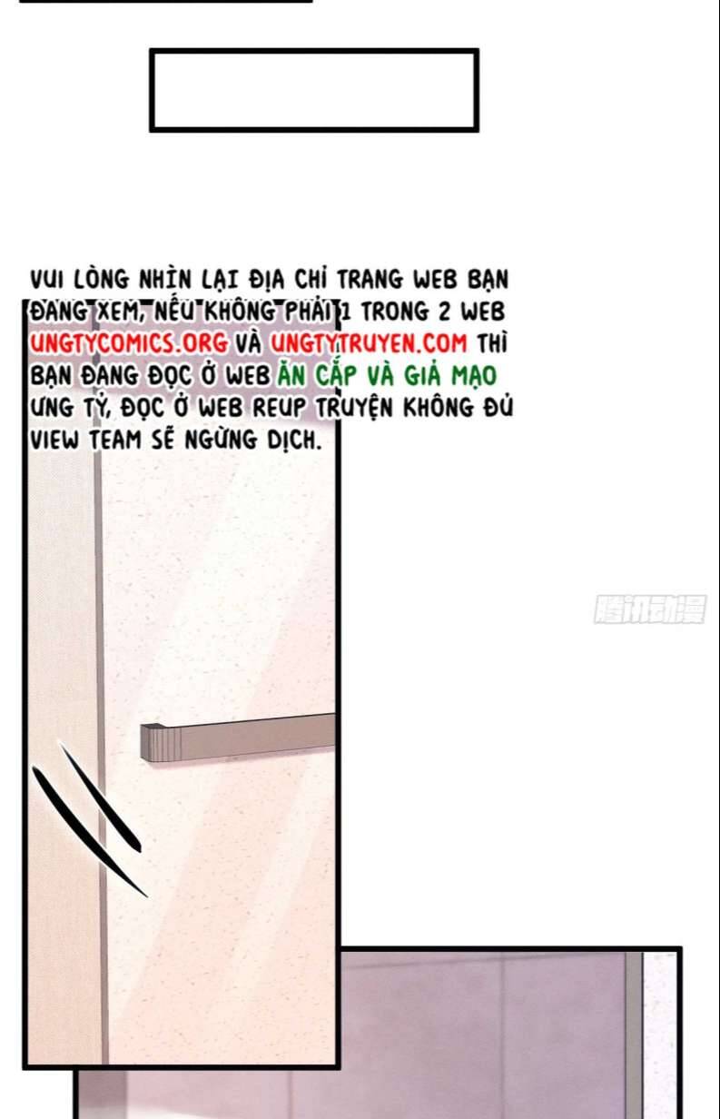 Tôi Hoài Nghi Ảnh Đế Đang Theo Đuổi Tôi Chap 70 - Next Chap 71