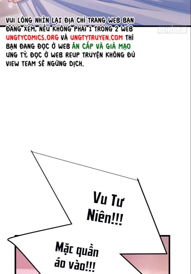 Tôi Hoài Nghi Ảnh Đế Đang Theo Đuổi Tôi Chap 70 - Next Chap 71