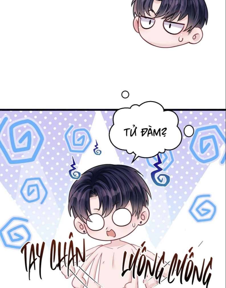 Tôi Hoài Nghi Ảnh Đế Đang Theo Đuổi Tôi Chap 70 - Next Chap 71