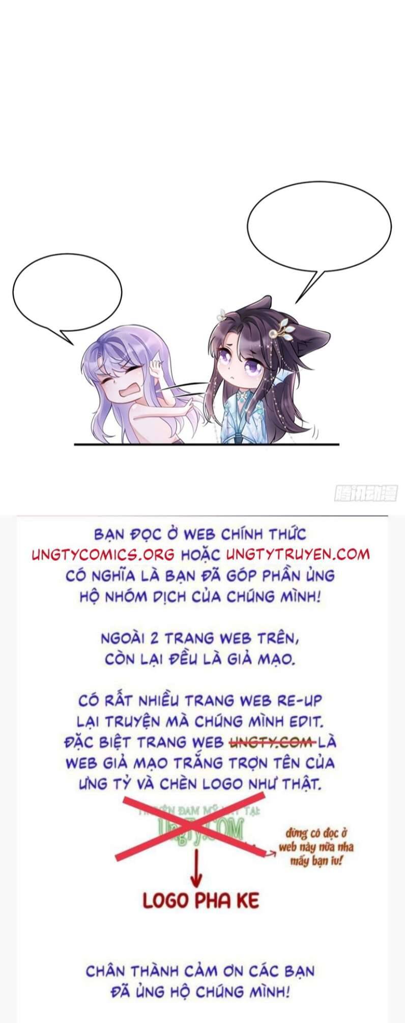 Tôi Hoài Nghi Ảnh Đế Đang Theo Đuổi Tôi Chap 70 - Next Chap 71
