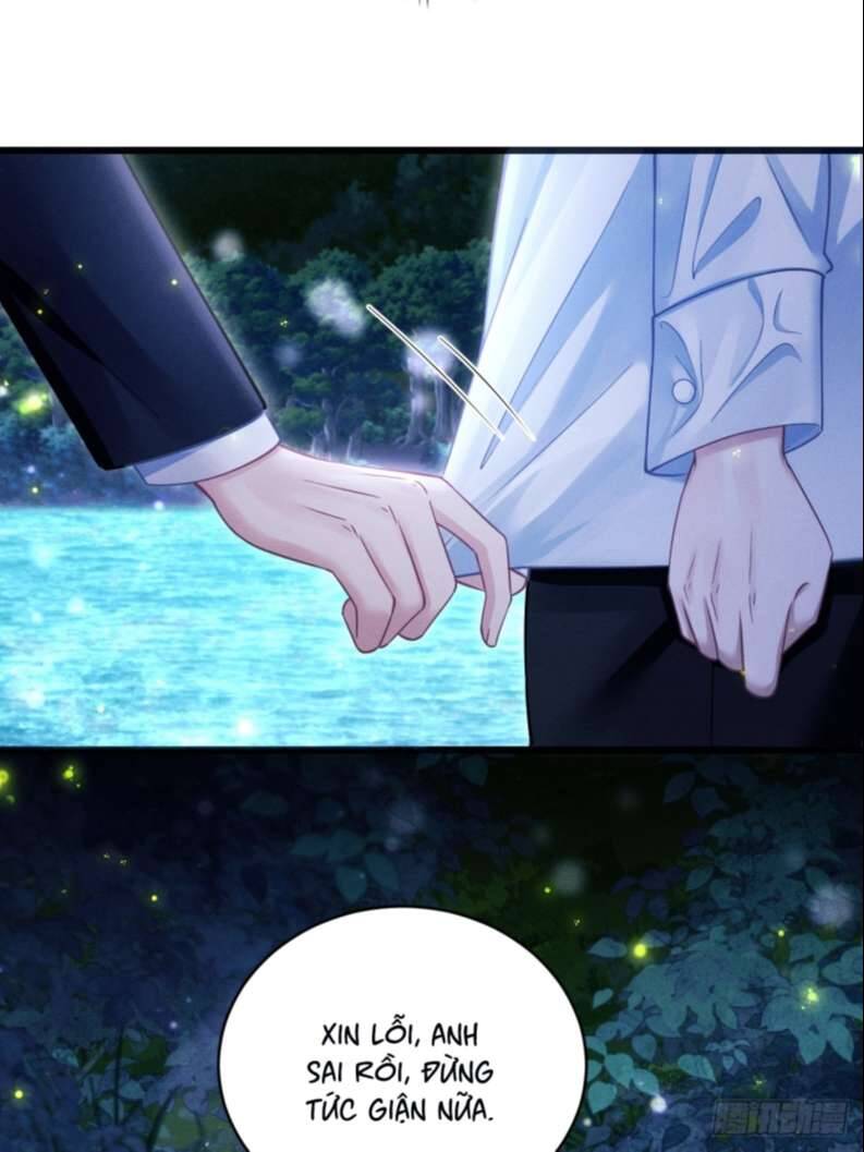Tôi Hoài Nghi Ảnh Đế Đang Theo Đuổi Tôi Chap 70 - Next Chap 71