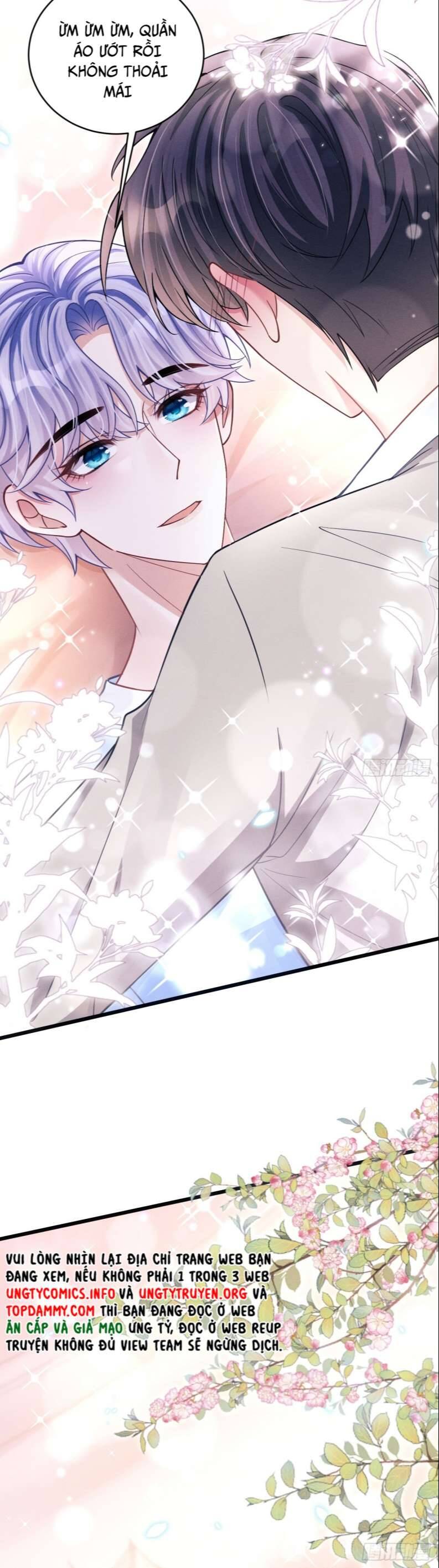 Tôi Hoài Nghi Ảnh Đế Đang Theo Đuổi Tôi Chap 71 - Next Chap 72
