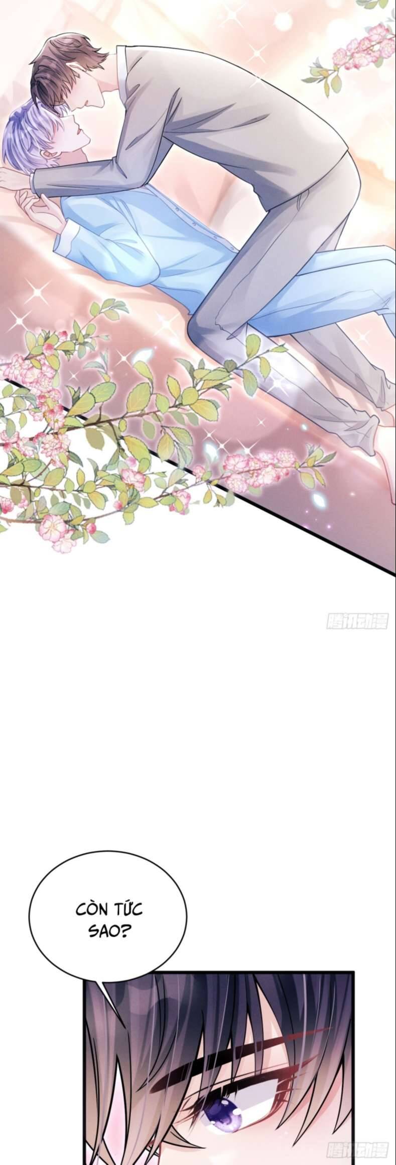 Tôi Hoài Nghi Ảnh Đế Đang Theo Đuổi Tôi Chap 71 - Next Chap 72