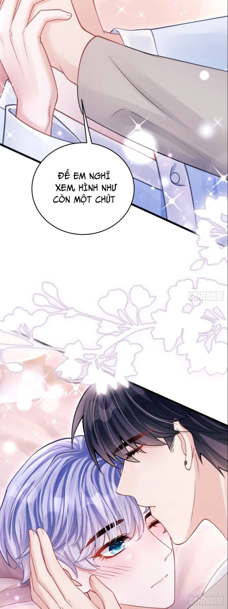Tôi Hoài Nghi Ảnh Đế Đang Theo Đuổi Tôi Chap 71 - Next Chap 72