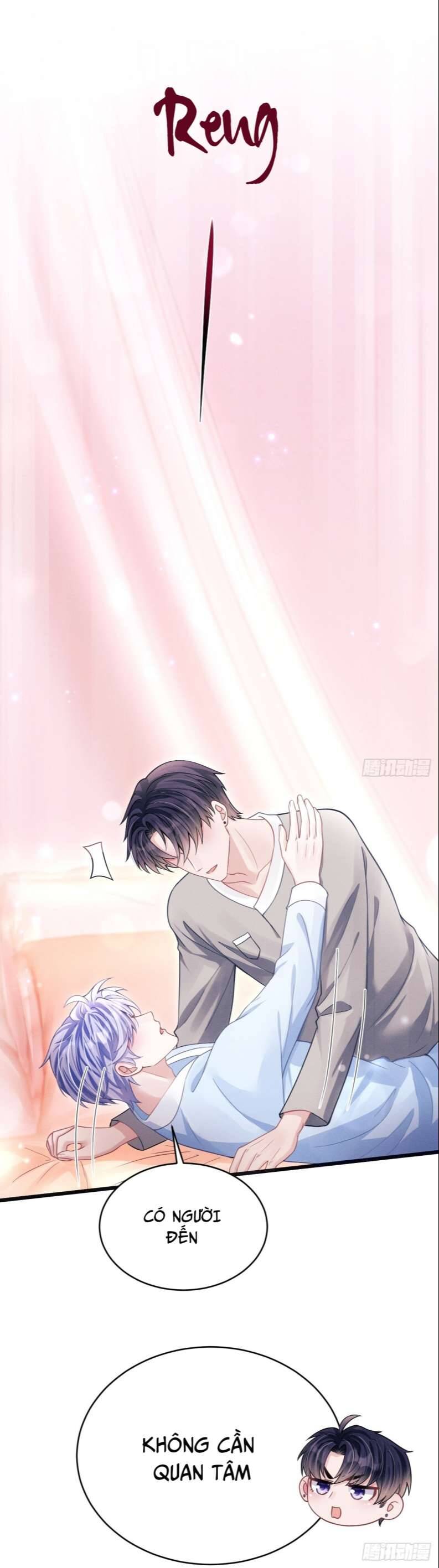 Tôi Hoài Nghi Ảnh Đế Đang Theo Đuổi Tôi Chap 71 - Next Chap 72