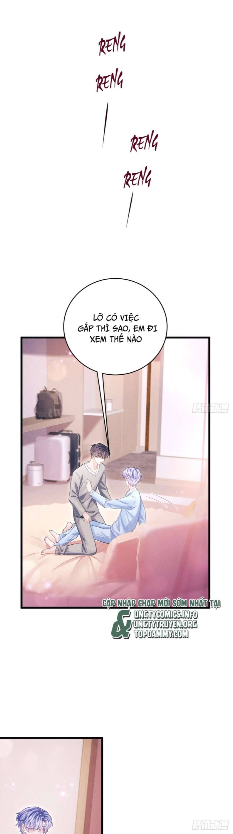 Tôi Hoài Nghi Ảnh Đế Đang Theo Đuổi Tôi Chap 71 - Next Chap 72