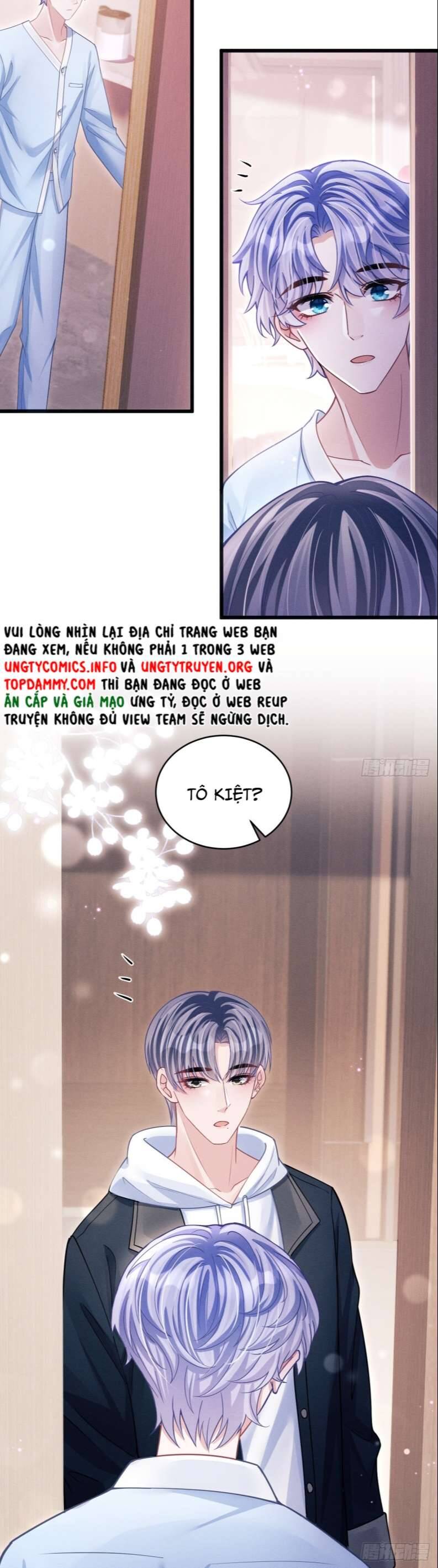 Tôi Hoài Nghi Ảnh Đế Đang Theo Đuổi Tôi Chap 71 - Next Chap 72