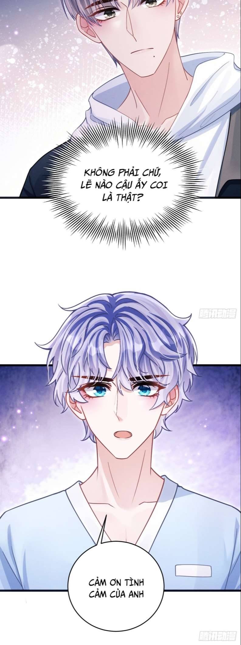 Tôi Hoài Nghi Ảnh Đế Đang Theo Đuổi Tôi Chap 71 - Next Chap 72